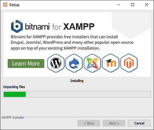 XAMPPインストールの進捗状況